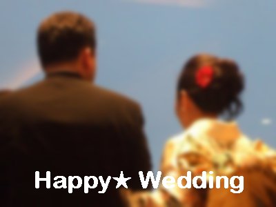 happy wedding.jpg